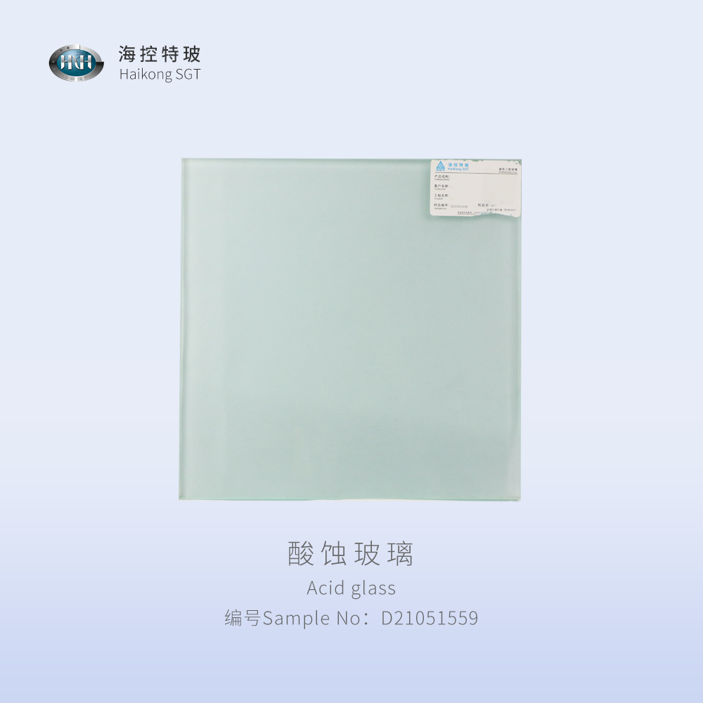 酸蝕玻璃D21051559